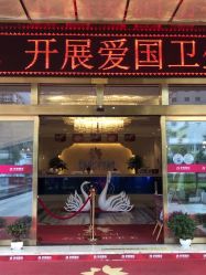 -昆明梦想医疗美容医院
