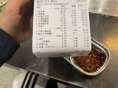-塘屋烧烤·云南火塘烧烤品牌(春城慧谷旗舰店)