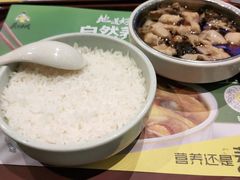 -真功夫(彩田路店)