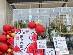 -王府井百货(中州中路店)
