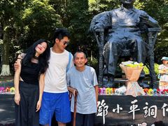 -邓小平故里