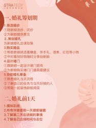 -鱼映像摄影·珍藏级影像品牌