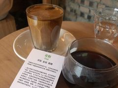 -VOYAGE COFFEE(北锣鼓巷店)