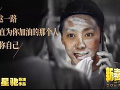 -萧山德纳MAX影城