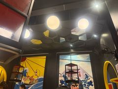 -古田居·特色寿司料理(骏欣中心店)