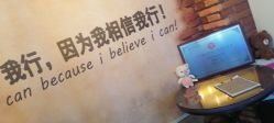 -CICI街舞专业培训