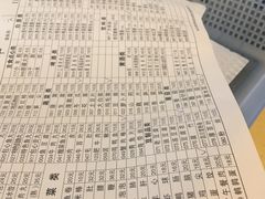 -月圆火锅(宁海东路二店)
