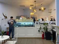 -姆们M Sweetie Cake(三里屯店)