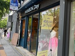 -公主韩服租借 Princess Hanbok