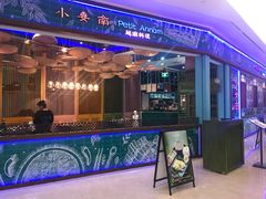 -皇庭广场(福华三路店)