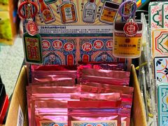 -良枫友信(陈家祠店)