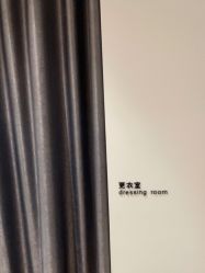 -防空洞舞蹈·瑜伽