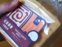 -喜茶(深圳丰盛町店)