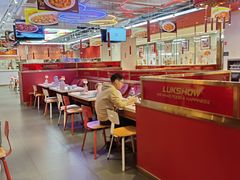 -禄鼎记·多口味酸菜鱼(凯德广场店)