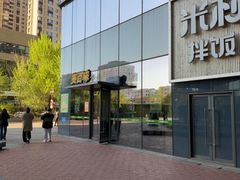 -赛百味SUBWAY(沈阳天地店)