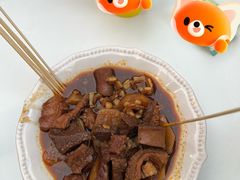 -CowCow其其·牛杂咖啡公司(六运店)