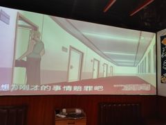 -牛焱·烧肉酒肆(五大道店)