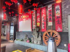 -蓉城老院十一年川味老火锅(中南店)
