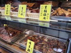 -四季小馆·地道北京小吃(广百店)