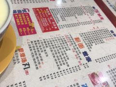 -仁信双皮奶(庙前直街店)