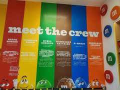 -m豆巧克力世界(上海世茂广场店)