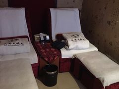 -大桶大足浴(武夷店)