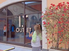 -佛罗伦萨小镇广佛名品奥特莱斯(疏港路店)