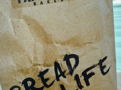 -PAPER STONE BAKERY(天环店)