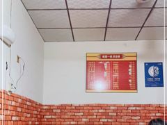 -峨眉一绝姐妹烧烤(峨眉花园店)