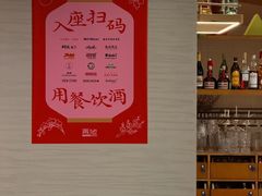 -万达广场(南京江宁店)