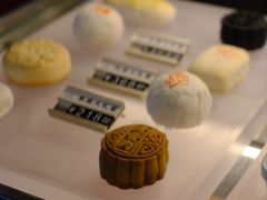-京宴点心局