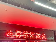 -追魂·实景沉浸式密室逃脱(光明店)