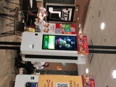 -麦当劳(华融店)