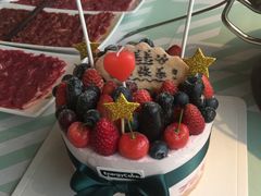 -EnergyCake蛋糕理想国