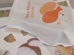 -麦当劳(光新乐购店)