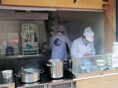 门面-手劲鱼丸馄饨铺(哈一百店)