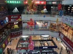 -天娱广场