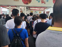 -珠海拱北口岸