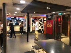 -麦当劳(一德路店)