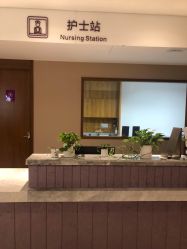 -厦门美莱整形美容医院