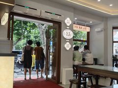 -小桃园·豆浆油条(复兴中路店)