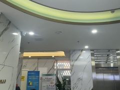 -雅仕口腔(后沙峪店)