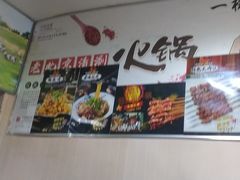 -一棵树烧烤店(中央大街店)