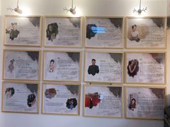 -音歆国艺馆·民乐培训(双榆树店)