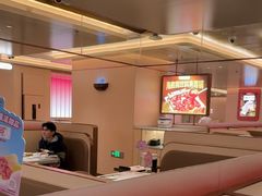 -海底捞火锅(吾悦国际广场店)