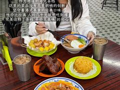 -噏耷茶档
