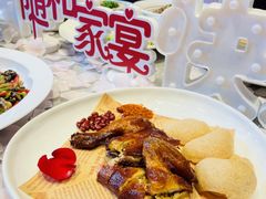-随和家宴·川菜(杜甫草堂店)