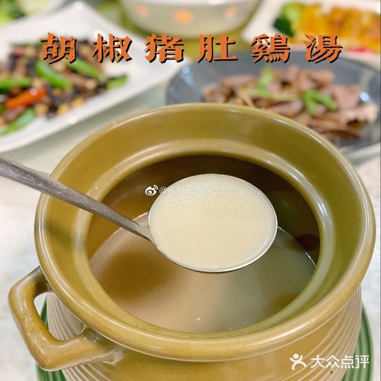 叙兴楼(礼东财记农庄分店)