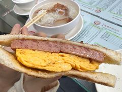 -义顺牛奶公司