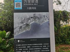 -玫瑰海岸文化旅游度假区